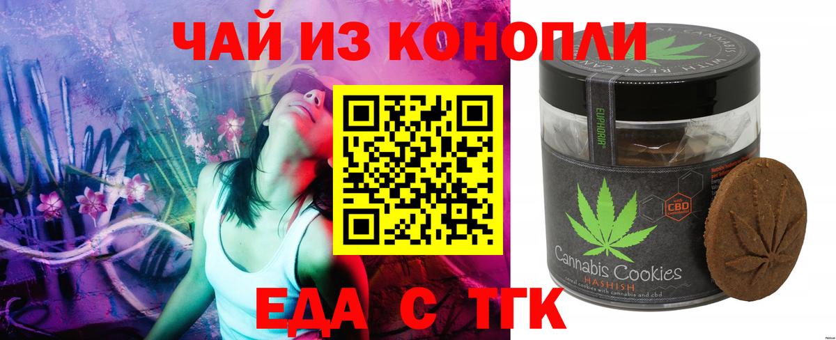 APVP Бузулук