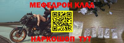 Альфа ПВП Аргун