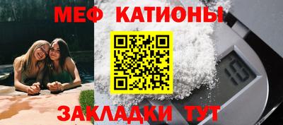 ПСИЛОЦИБИНОВЫЕ ГРИБЫ Апрелевка