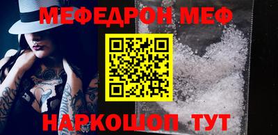 ПСИЛОЦИБИНОВЫЕ ГРИБЫ Апрелевка