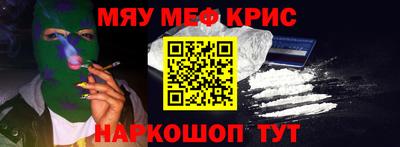 герыч Донской