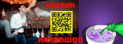 мефедрон VHQ Ефремов