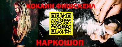 ПСИЛОЦИБИНОВЫЕ ГРИБЫ Апрелевка
