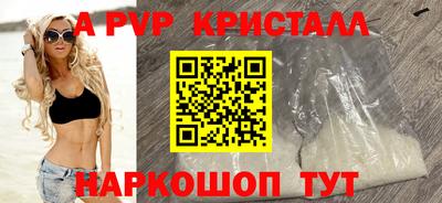 ПСИЛОЦИБИНОВЫЕ ГРИБЫ Апрелевка