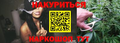 ПСИЛОЦИБИНОВЫЕ ГРИБЫ Апрелевка