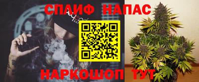 ПСИЛОЦИБИНОВЫЕ ГРИБЫ Апрелевка