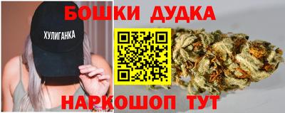 Альфа ПВП Аргун