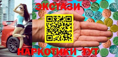 Альфа ПВП Аргун