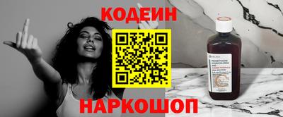 ПСИЛОЦИБИНОВЫЕ ГРИБЫ Апрелевка