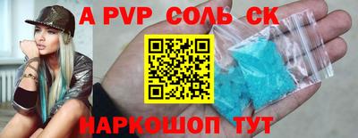 ПСИЛОЦИБИНОВЫЕ ГРИБЫ Апрелевка