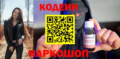 Альфа ПВП Аргун