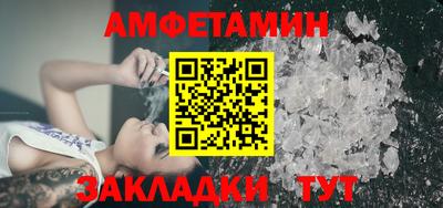 Альфа ПВП Аргун
