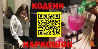 Альфа ПВП Аргун