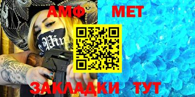 мефедрон VHQ Ефремов