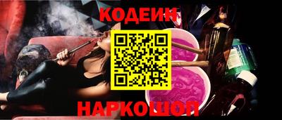 Альфа ПВП Аргун