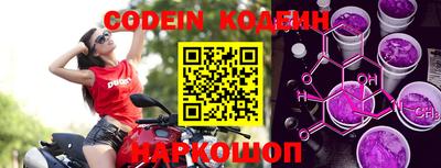 ПСИЛОЦИБИНОВЫЕ ГРИБЫ Апрелевка