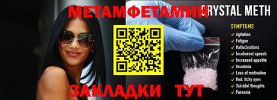 ПСИЛОЦИБИНОВЫЕ ГРИБЫ Апрелевка