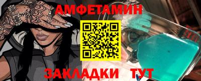 ПСИЛОЦИБИНОВЫЕ ГРИБЫ Апрелевка