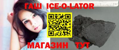 ПСИЛОЦИБИНОВЫЕ ГРИБЫ Апрелевка