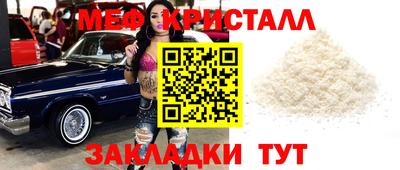 ПСИЛОЦИБИНОВЫЕ ГРИБЫ Апрелевка