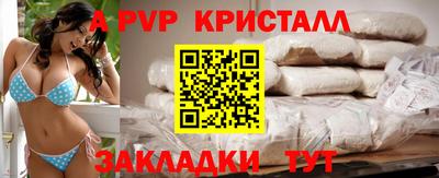 ПСИЛОЦИБИНОВЫЕ ГРИБЫ Апрелевка