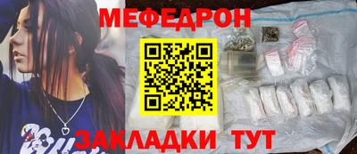 Альфа ПВП Аргун