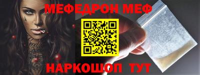 Альфа ПВП Аргун