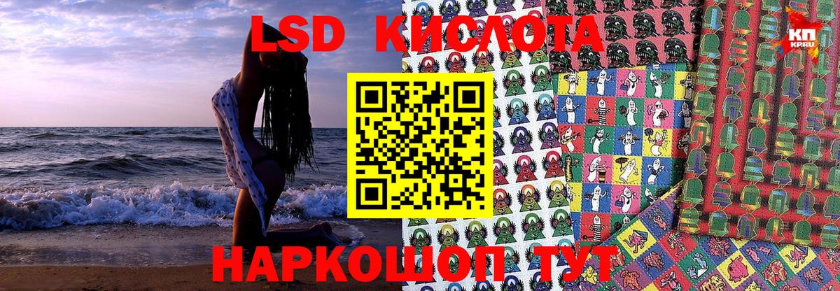 Бузулук  Марки N-bome 1,8мг  Вход с VPN  Марки N-bome 1,8мг 